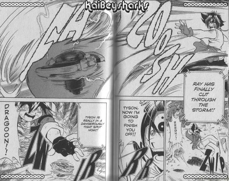 Bakuden Shoot Beyblade Chapter 12.3 27